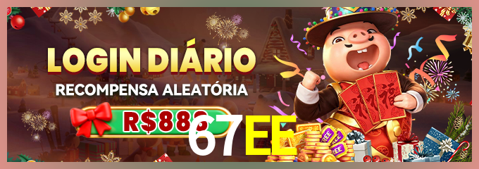 Prêmio 67EE
